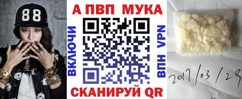 A-PVP СК КРИС Нижний Новгород