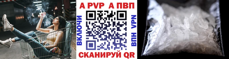A PVP СК КРИС Нижний Новгород