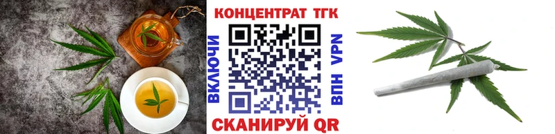 купить   Нижний Новгород  Canna-Cookies конопля 