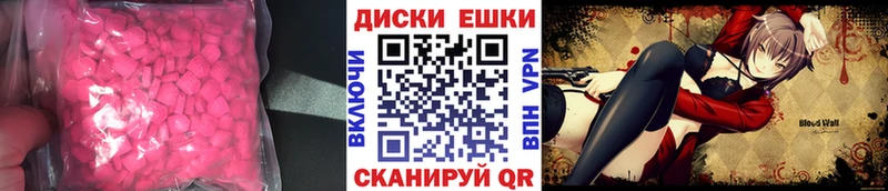 Экстази бентли Нижний Новгород
