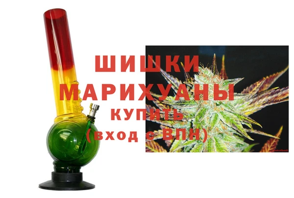 2c-b Аркадак