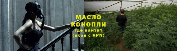 гашик Арсеньев