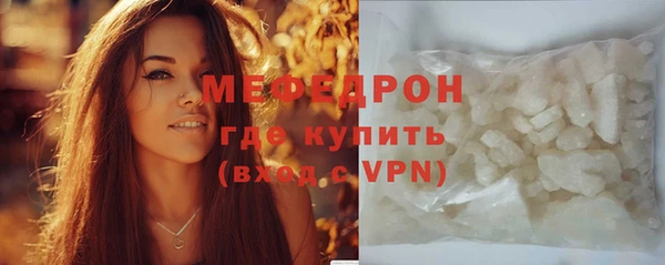 гашик Арсеньев