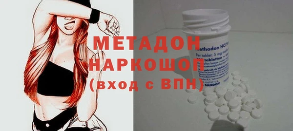 2c-b Аркадак