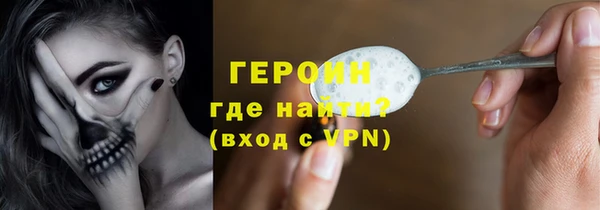 гашик Арсеньев