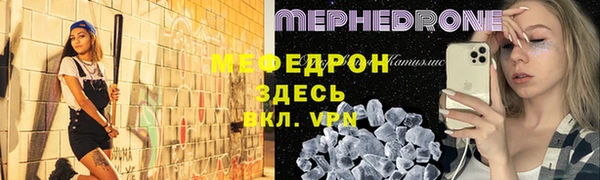 2c-b Аркадак
