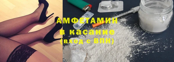 гашик Арсеньев