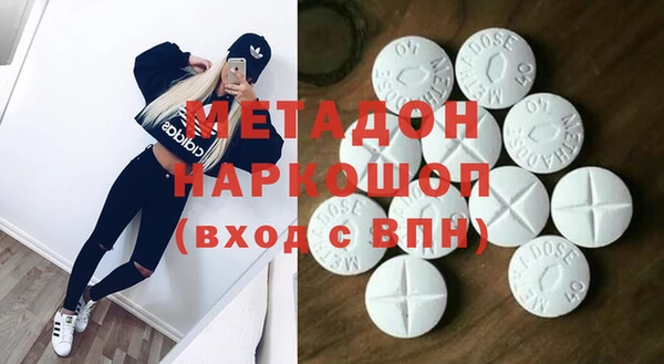гашик Арсеньев