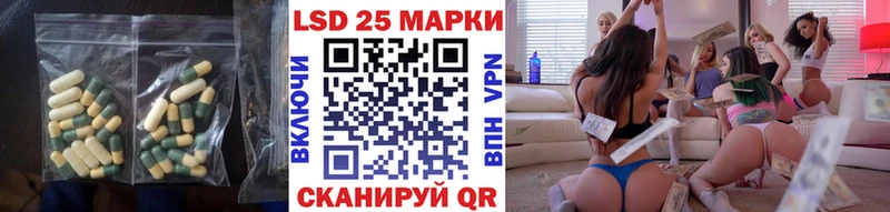 ЛСД экстази кислота  Нижний Новгород 