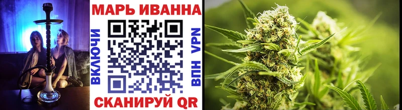 Бошки марихуана OG Kush  Нижний Новгород 